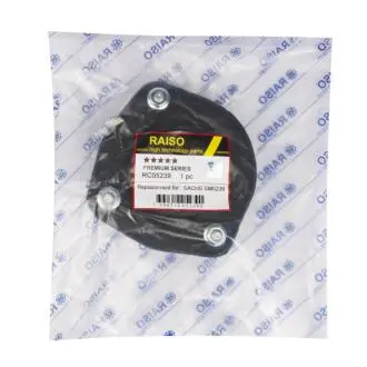 Опора амортизатора зад. Elantra/Tucson/Sportage 95-10 Л. Raiso RC05239