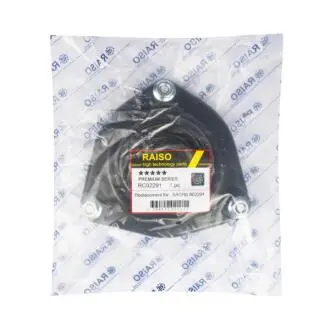Опора амортизатора перед. (верхня) Hyundai Elantra 00-06/Coupe 96-02 Raiso RC02291