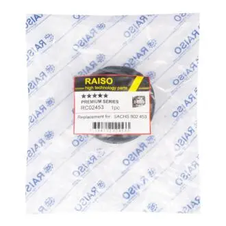 Опора переднього амортизатора Audi 80 (B3/B4) 1986-1995 (з підш.) Raiso RC02453