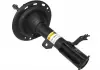 Амортизатор передній пр. Toyota Camry 50, 55 12-17 (газ.) RS339351