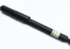 Амортизатор передній MB E-class (W210) 95-02 (газ.) RS317256