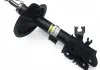 Амортизатор передній пр. INFINITI FX 03-08 (газ.) RS339055