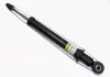 Амортизатор зад Vectra B 95-03 Raiso RS105299 (фото 1)