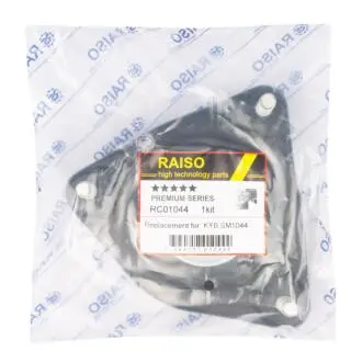 Опора амортизатора переднього Hyundai I30/Kia Ceed/Cerato III 11- (з підш.) Raiso RC01044