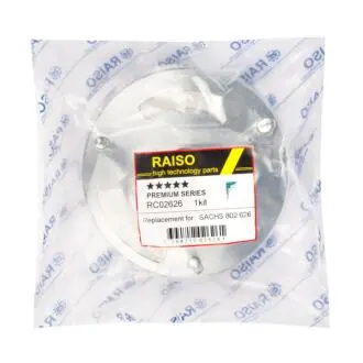Опора амортизатора перед. BMW X5(E70) / X6(E71/E72) 07- Raiso RC02626