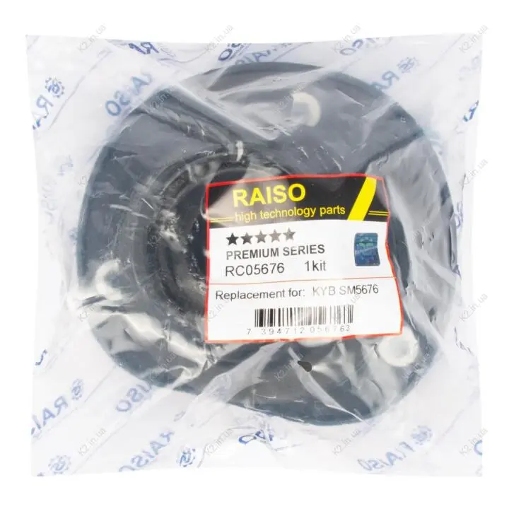 Опора амортизатора переднього Volvo S60/S70/S80 06- (з підш.) Raiso RC05676 (фото 1)