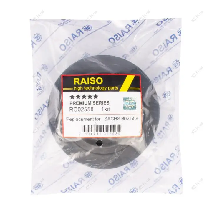 Опора амортизатора перед. Fiesta VI / Mazda 2 07- Raiso RC02558 (фото 1)