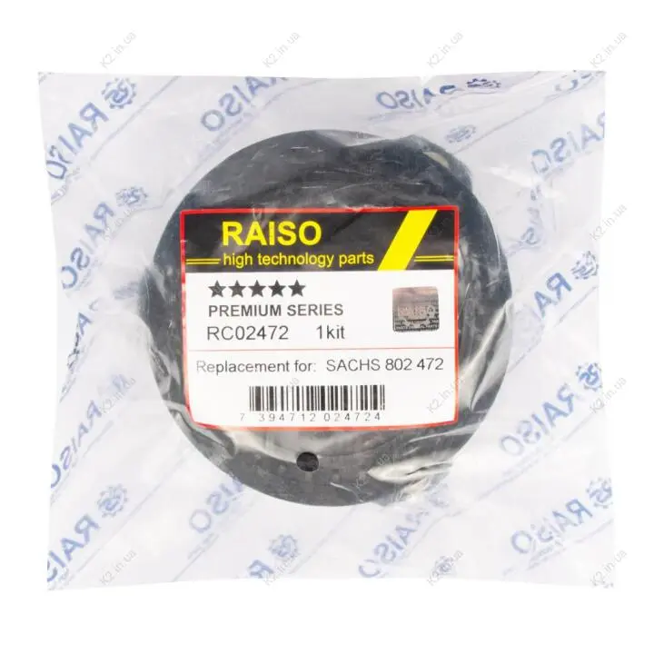 Опора амортизатора перед. Ford Fiesta/Fusion 02- Raiso RC02472 (фото 1)