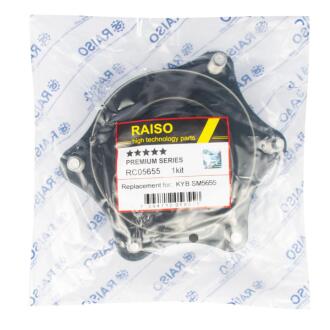 Опора амортизатора переднього Honda CR-V III 06- (з підш.) Raiso RC05655 (фото 1)