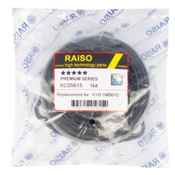 Опора амортизатора Civic 06-11 Raiso RC05615 (фото 1)