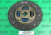 Комплект зчеплення (HD61+HDC51+PRB99) Valeo 826837 (фото 3)