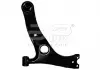 Рычаг подвески передн лев RAV 4 II 2.0 4WD (00-05) (16613AP) APPLUS