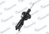 Амортизатор MANDO EX546501C150 (фото 1)