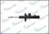 Амортизатор MANDO EX546501C150 (фото 2)