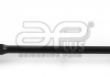 Стойка стабилизатора задн Ford FOCUS IV Turnier (HP) (09/18-) APPLUS APLUS 33451CAP (фото 1)