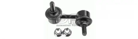 Тяга / стійка APLUS 29581AP