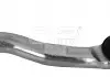 Наконечник рулевой прав Honda CR-V IV (12-) (25250AP) APPLUS
