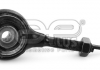 Рычаг подвески задн Ford USA Flex (08-12) APPLUS APLUS 31577AP (фото 1)