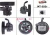 Насос ГУР восстановленный MITSUBISHI L 200 2005-, MITSUBISHI Pajero Sport 08- MT005R