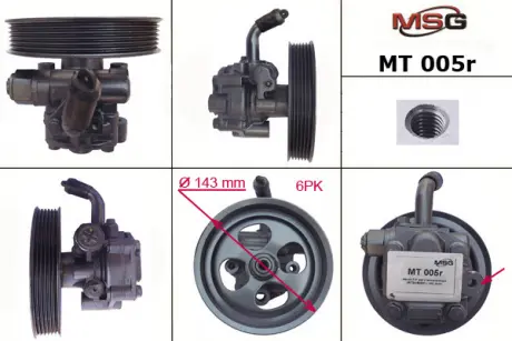 Фото 1 - насос ГУР восстановленный MITSUBISHI L 200 2005-, MITSUBISHI Pajero Sport 08- MSG MT005R Насос ГУР восстановленный MITSUBISHI L 200 2005-, MITSUBISHI Pajero Sport 08- MSG MT005R (фото 1)