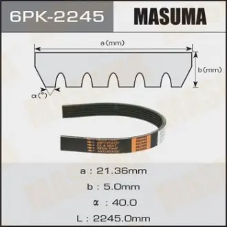 Ремень поликлиновой 6PK-2245 Masuma 6PK2245