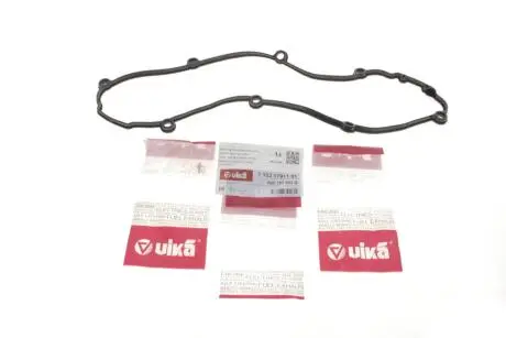 Фото 1 - прокладка кришки клапанів VIKA 11031791101 Прокладка кришки клапанів VIKA 11031791101 (фото 1)