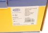 Стартер MAGNETI MARELLI 063720681010 (фото 7)
