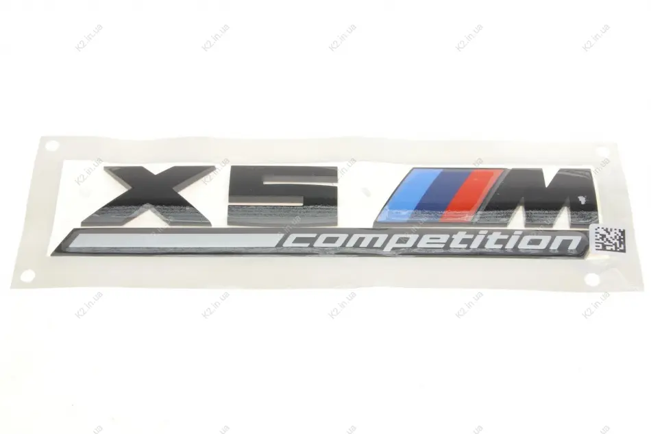 Напис BMW 51148096408 (фото 1)