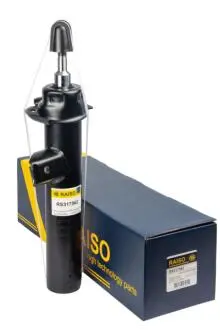 Фото 1 - амортизатор передній лів. BMW 5 (E60/E61) 05-10 (повний привід) (газ.) Raiso RS317562 Амортизатор передній лів. BMW 5 (E60/E61) 05-10 (повний привід) (газ.) Raiso RS317562 (фото 1)