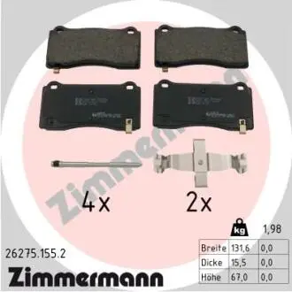Колодки гальмівні дискові (комплект 4 шт) ZIMMERMANN 26275.155.2