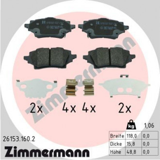 Колодки гальмівні дискові ZIMMERMANN 26153.160.2 (фото 1)