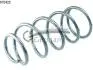 Пружина подвески передняя (кратно 2) Citroen Jumpy/Peugeot Expert 2.0 Hdi (96-) 14870429