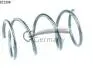 Пружина подвески передняя (кратно 2) Toyota Corolla 1.3-1.6 14872304