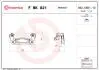 Скоба гальмівного супорта BREMBO FBK021 (фото 2)