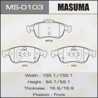 Колодки гальмівні (MS-0103) Masuma MS0103