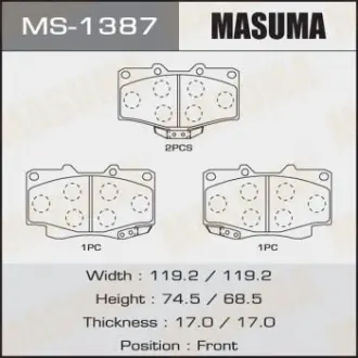 Колодки гальмівні (MS-1387) Masuma MS1387