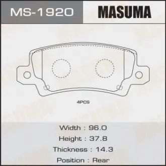 Колодки тормозные AN-8057WK, NP1044, P83065 задн TOYOTA COROLLA Masuma MS1920