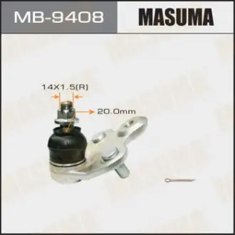 Опора шаровая передн нижн TOYOTA COROLLA Masuma MB9408