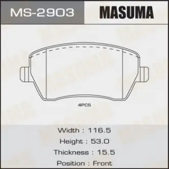 Колодки гальмівні AN-8150WK NP2010 P68033 передн (MS-2903) Masuma MS2903