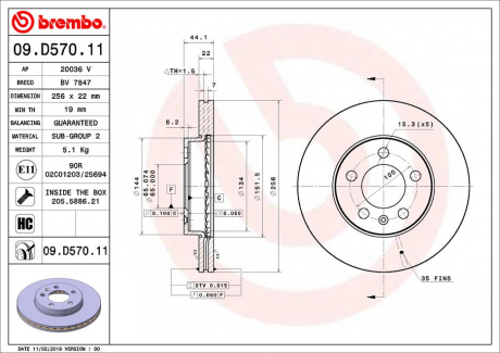 Гальмівний диск BREMBO 09.D570.11 (фото 1)