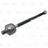 Тяга рульова MB W204 07-14, CLK (C209) 63 AMG 06-16, C207 09-16 OLD CRBZ-7 (вир-во CTR) CR0773