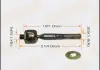 Тяга рулевая TOYOTA LAND_CRUISER 200, LAND CRUISER 100 -02.08 MR3810