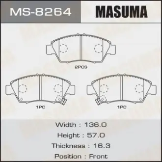 Колодки гальмівні (MS-8264) Masuma MS8264
