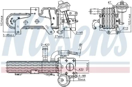 Радіатор віпрацьованних газів VAG NISSENS 989420 (фото 1)