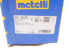 Шарнирный комплект Metelli 15-1629 (фото 8)