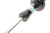 Амортизатор BILSTEIN 19-213859 (фото 4)