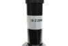 Амортизатор BILSTEIN 19-213859 (фото 7)
