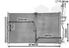 Конденсор кондиціонера CHEVROLET CAPTIVA 9/06>3/11 (Van Wezel) 37005425
