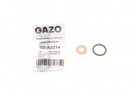Ремкомплект форсунки GAZO GZ-A2214
