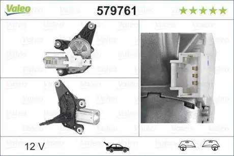Электродвигатель Valeo 579761